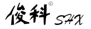 SHX_logo